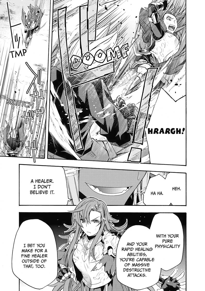 The Wrong Way to use Healing Magic Chapter 44 30