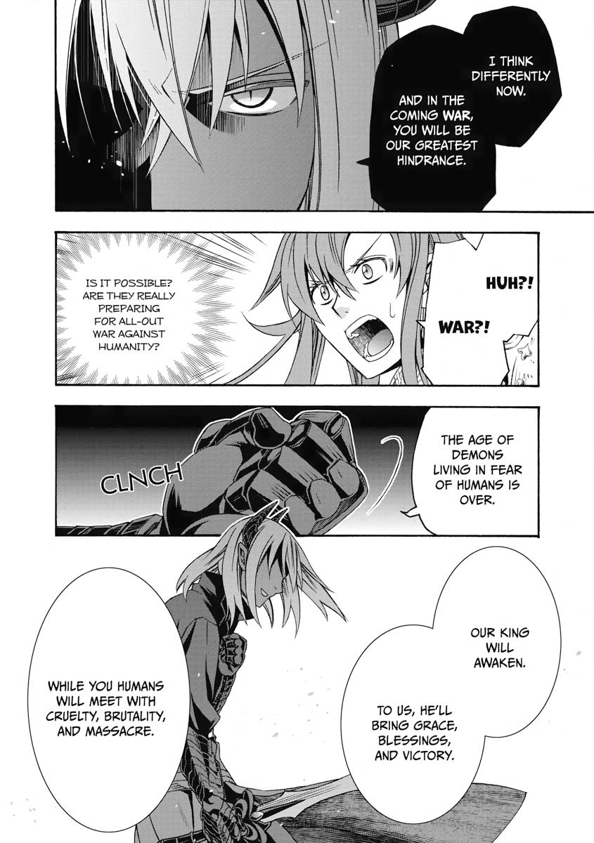 The Wrong Way to use Healing Magic Chapter 44 40
