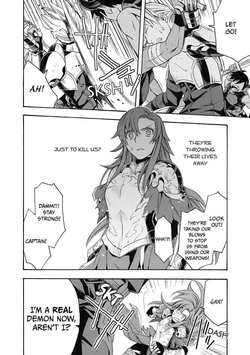 The Wrong Way to use Healing Magic Chapter 44 44