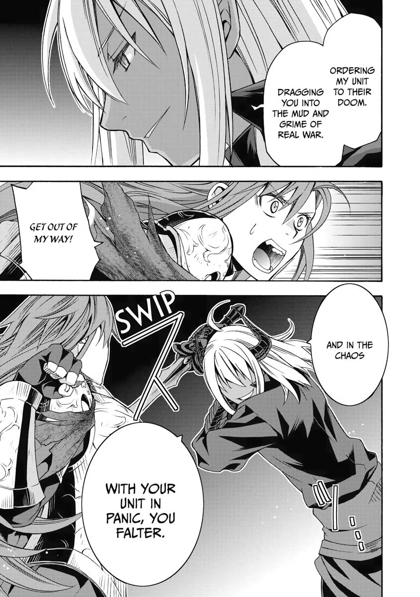 The Wrong Way to use Healing Magic Chapter 44 45