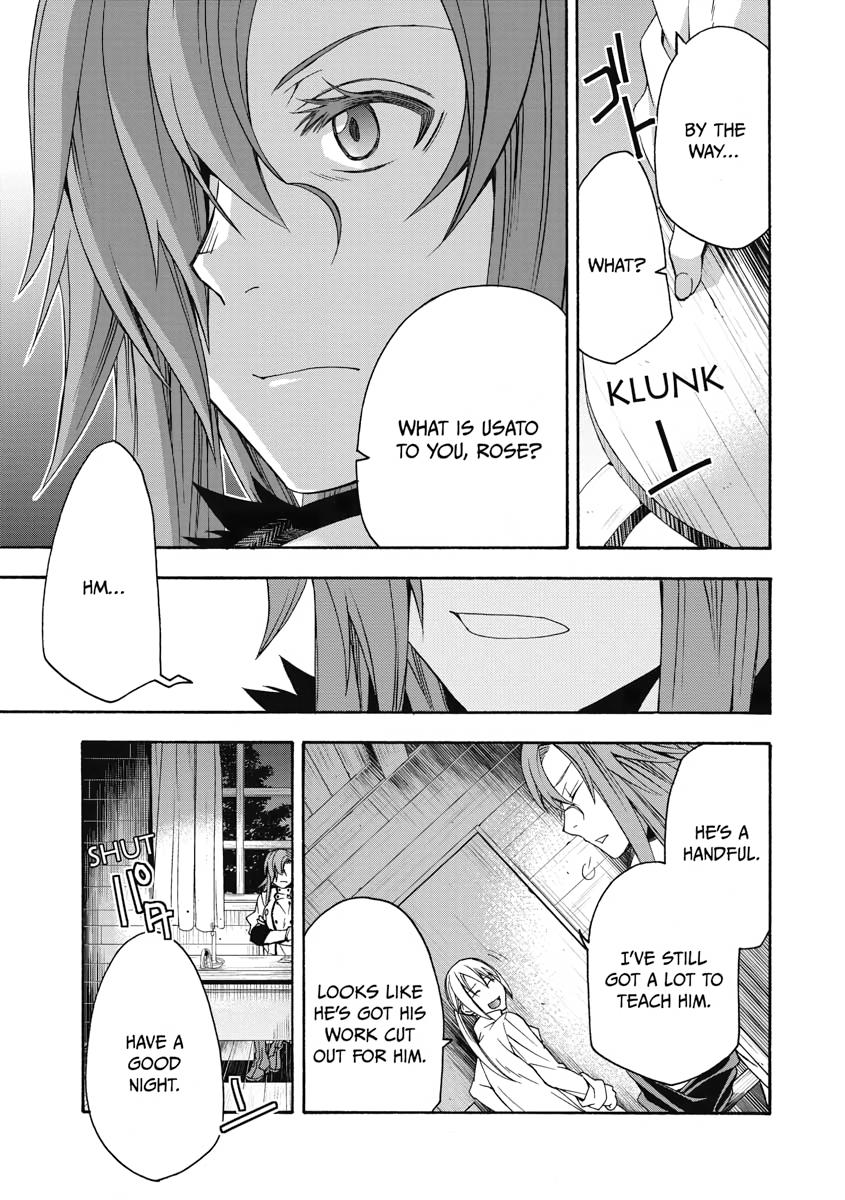 The Wrong Way to use Healing Magic Chapter 45 33