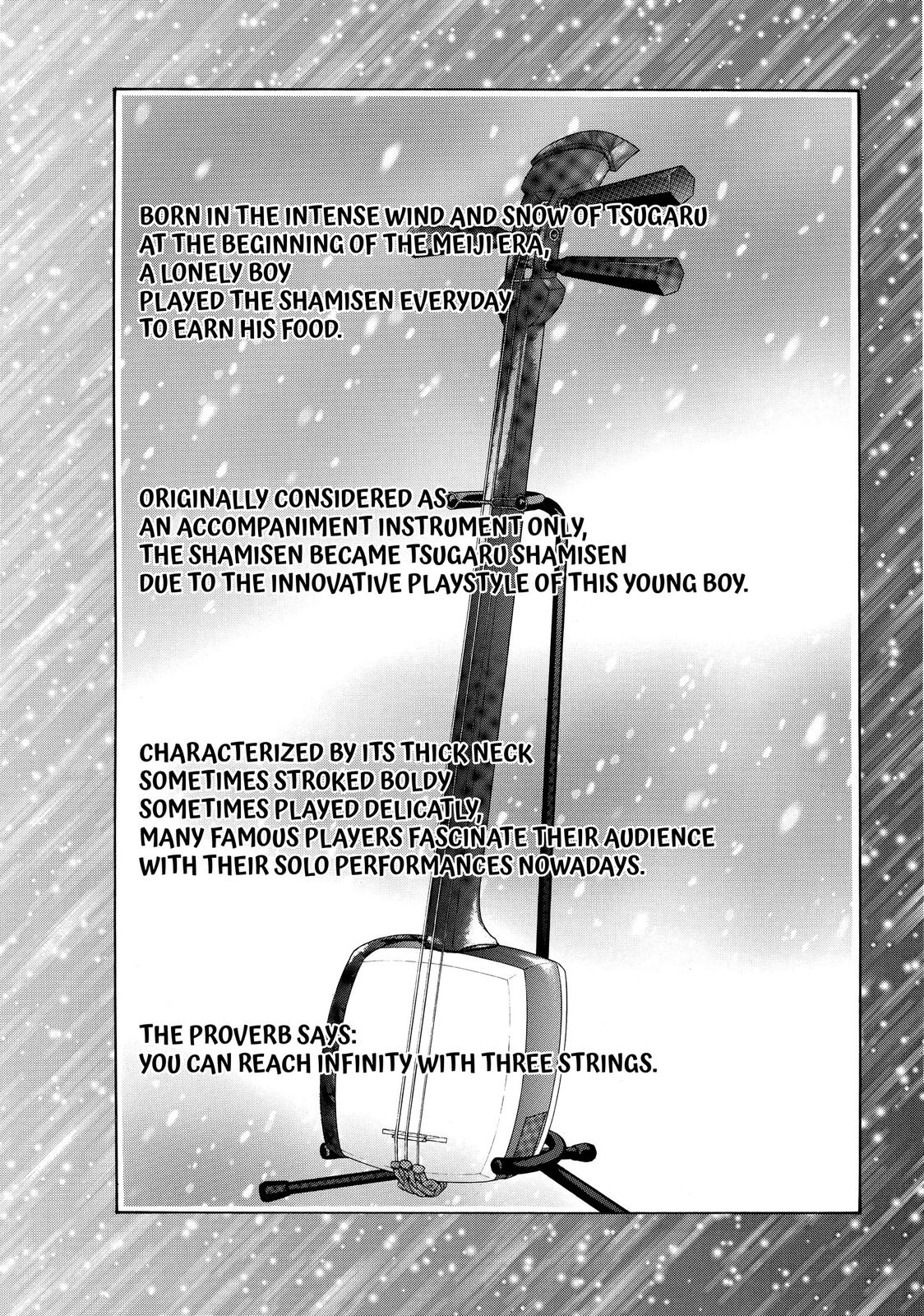 Those Snow White Notes Track 1 3