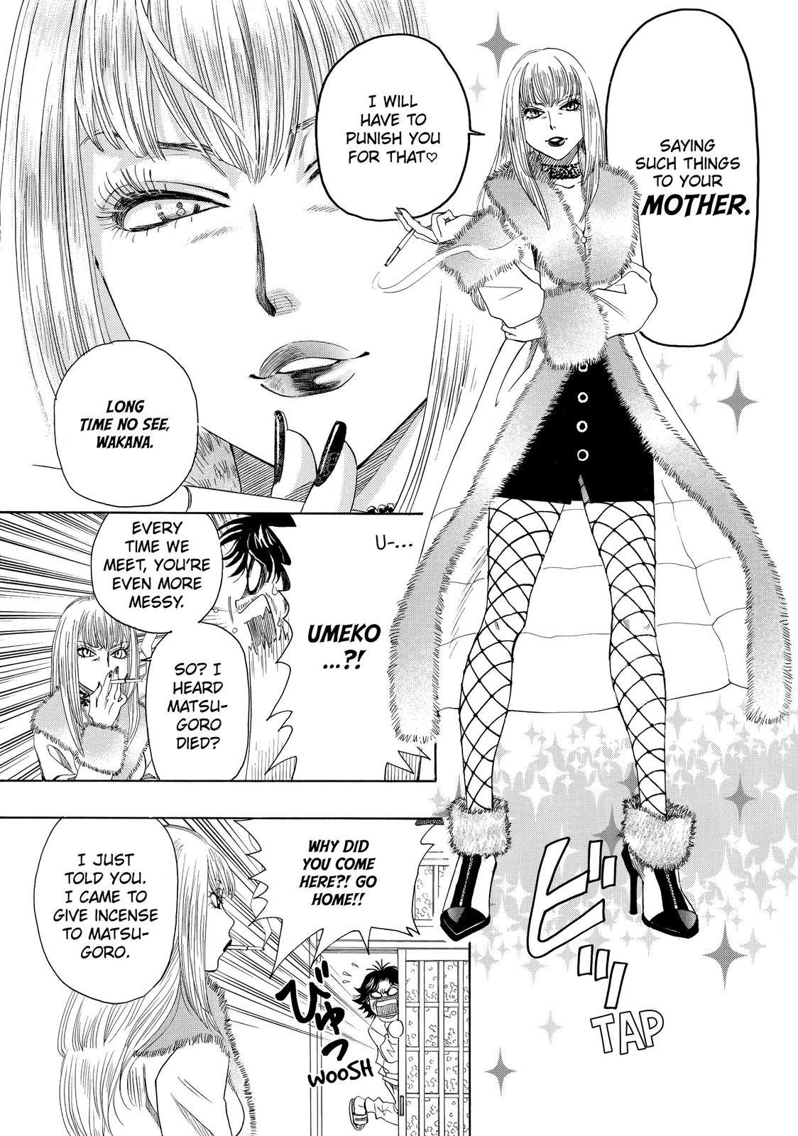 Those Snow White Notes Track 1 11