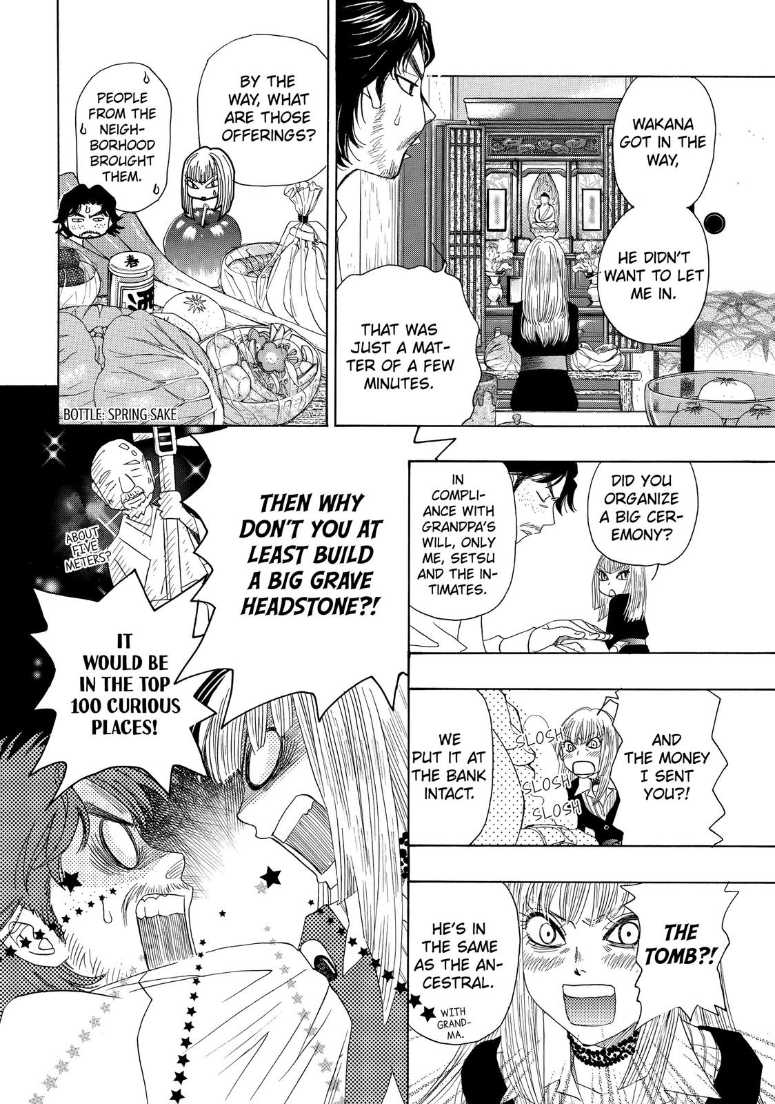 Those Snow White Notes Track 1 14