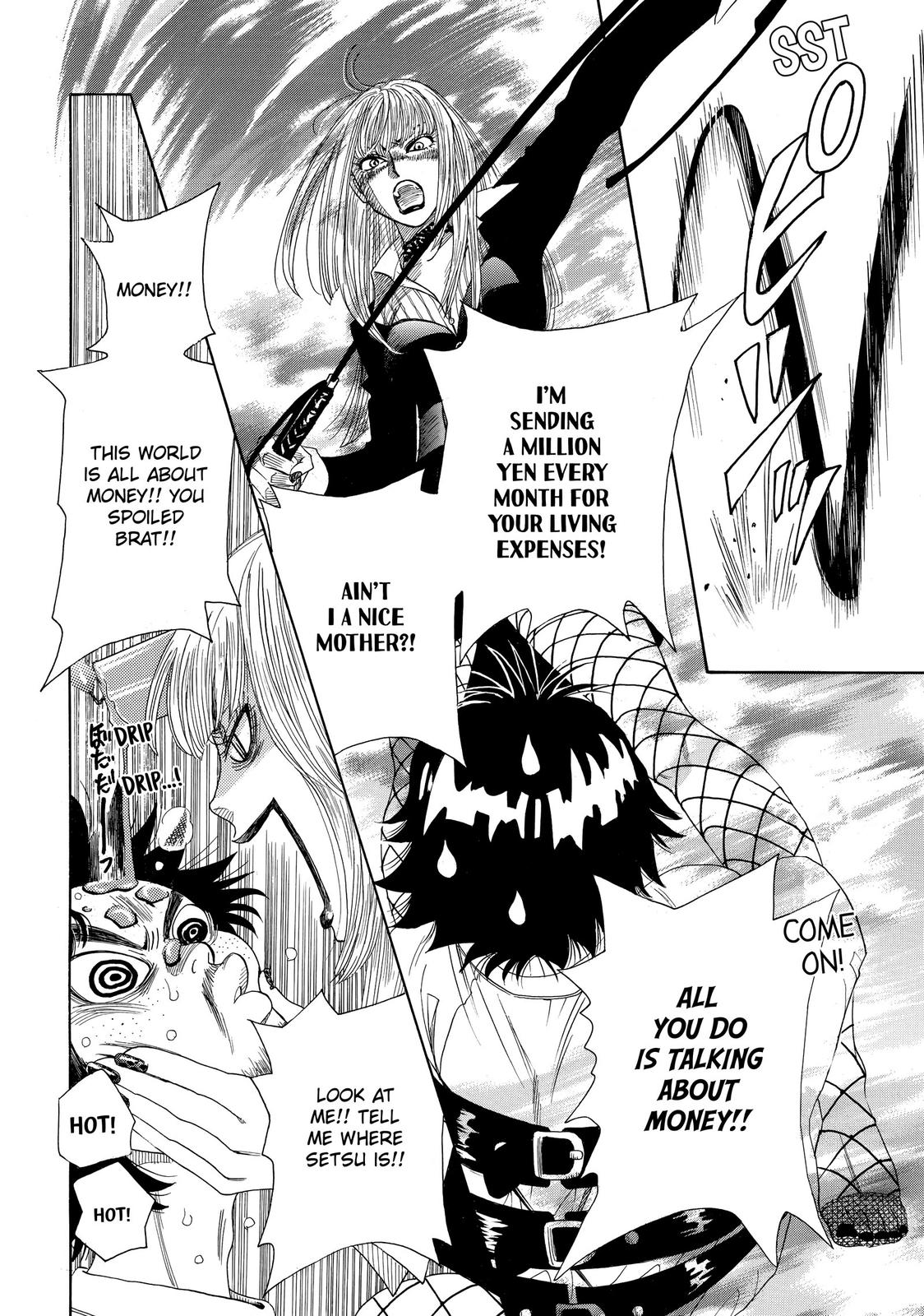 Those Snow White Notes Track 1 16