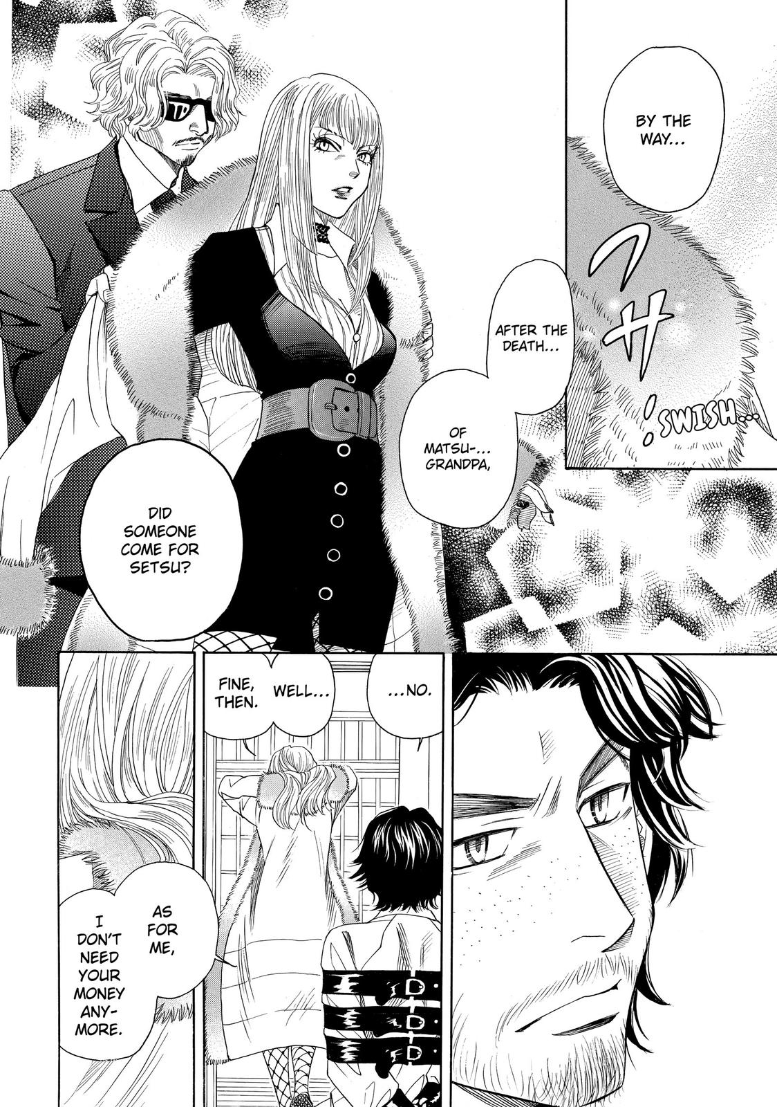 Those Snow White Notes Track 1 18