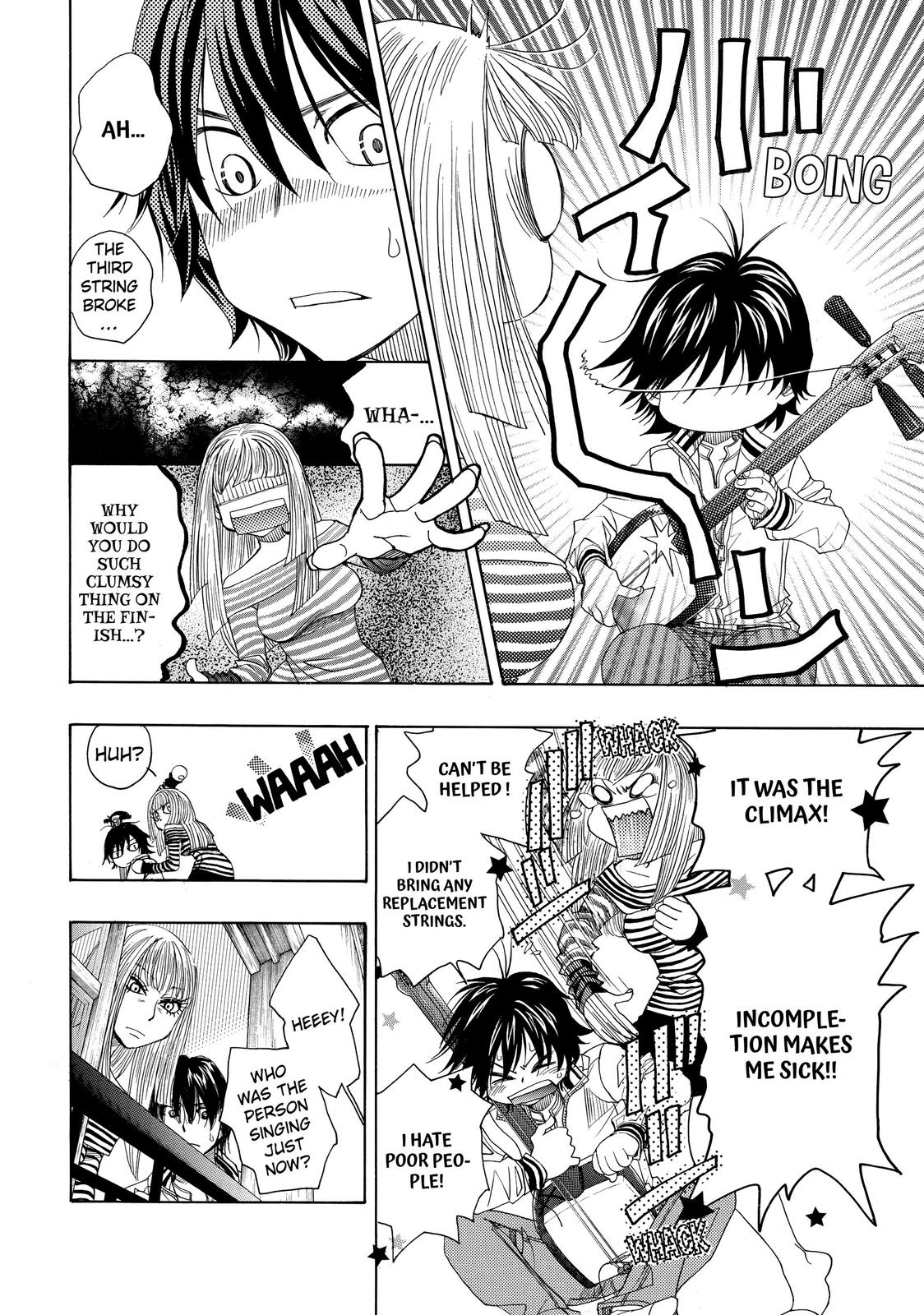 Those Snow White Notes Track 1 45