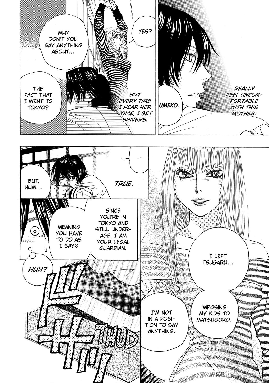 Those Snow White Notes Track 1 47