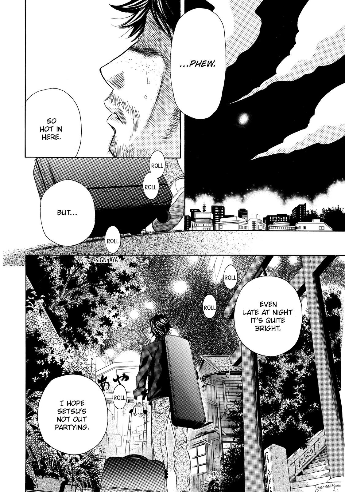 Those Snow White Notes Track 2 2