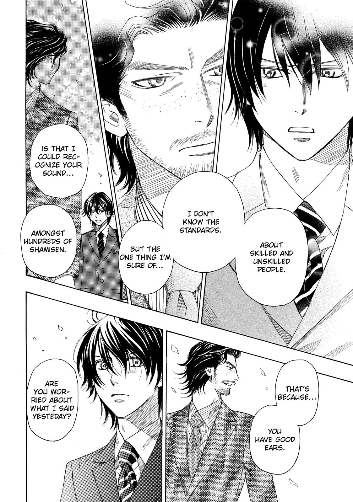 Those Snow White Notes Track 2 12