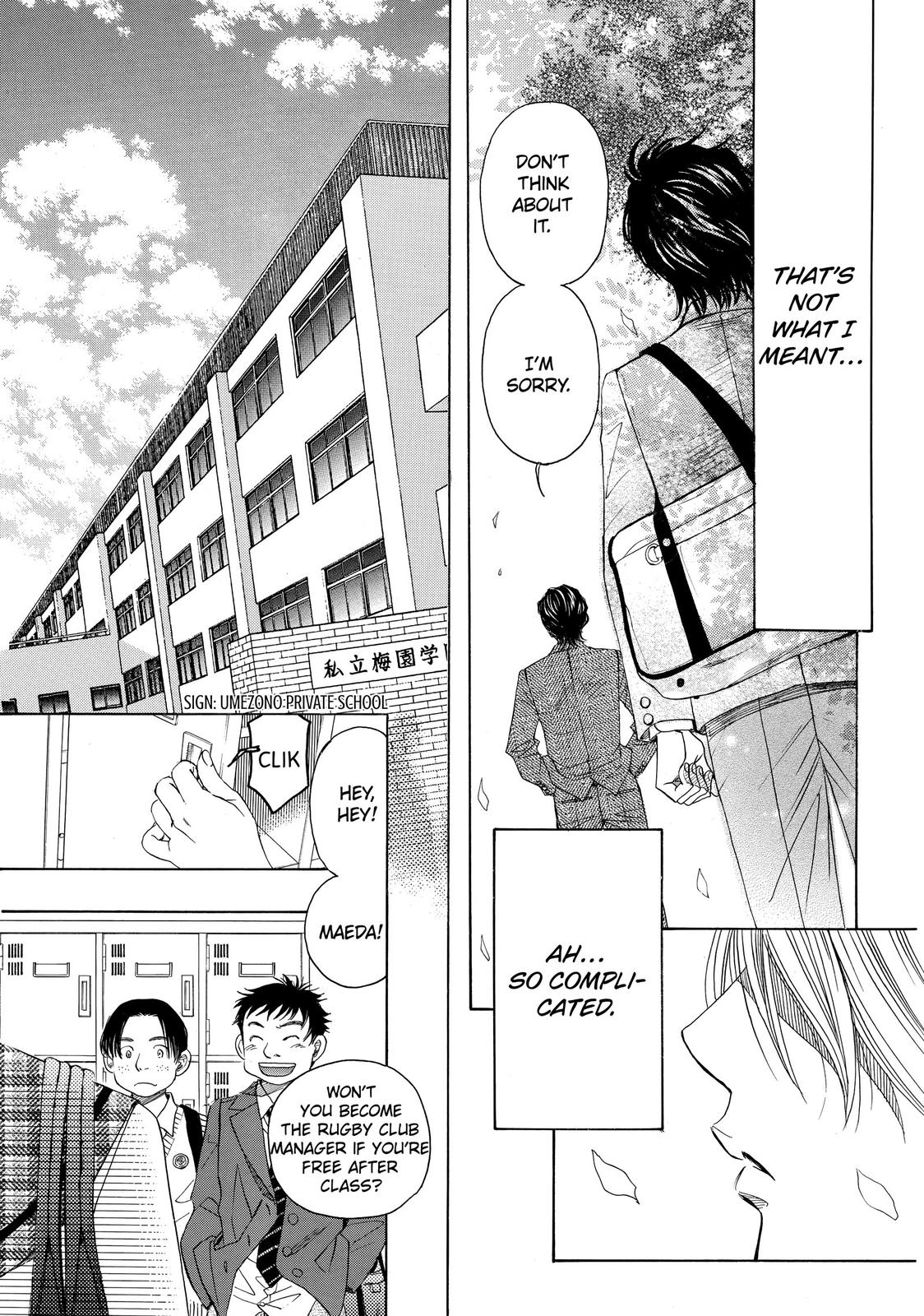 Those Snow White Notes Track 2 13