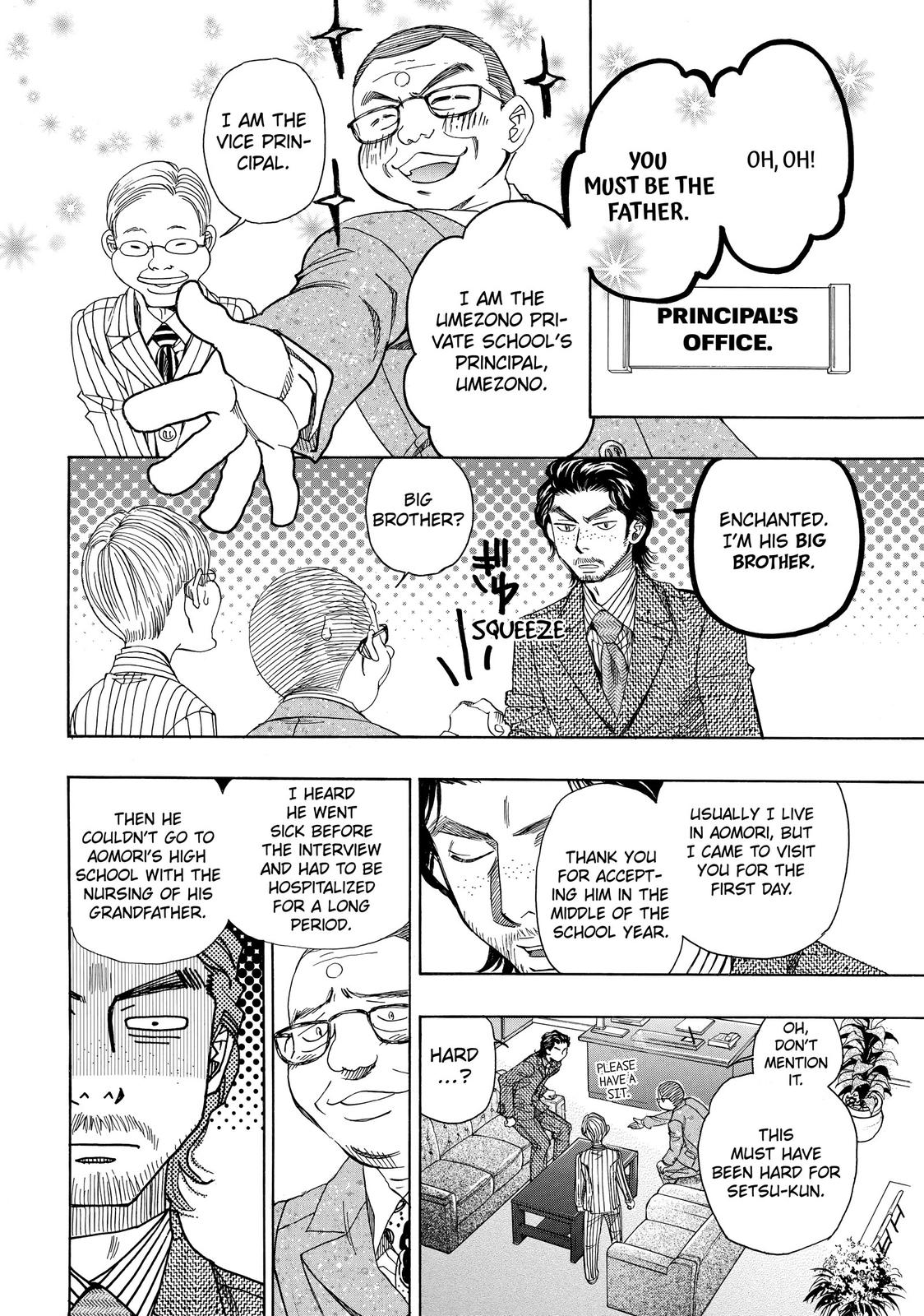 Those Snow White Notes Track 2 16