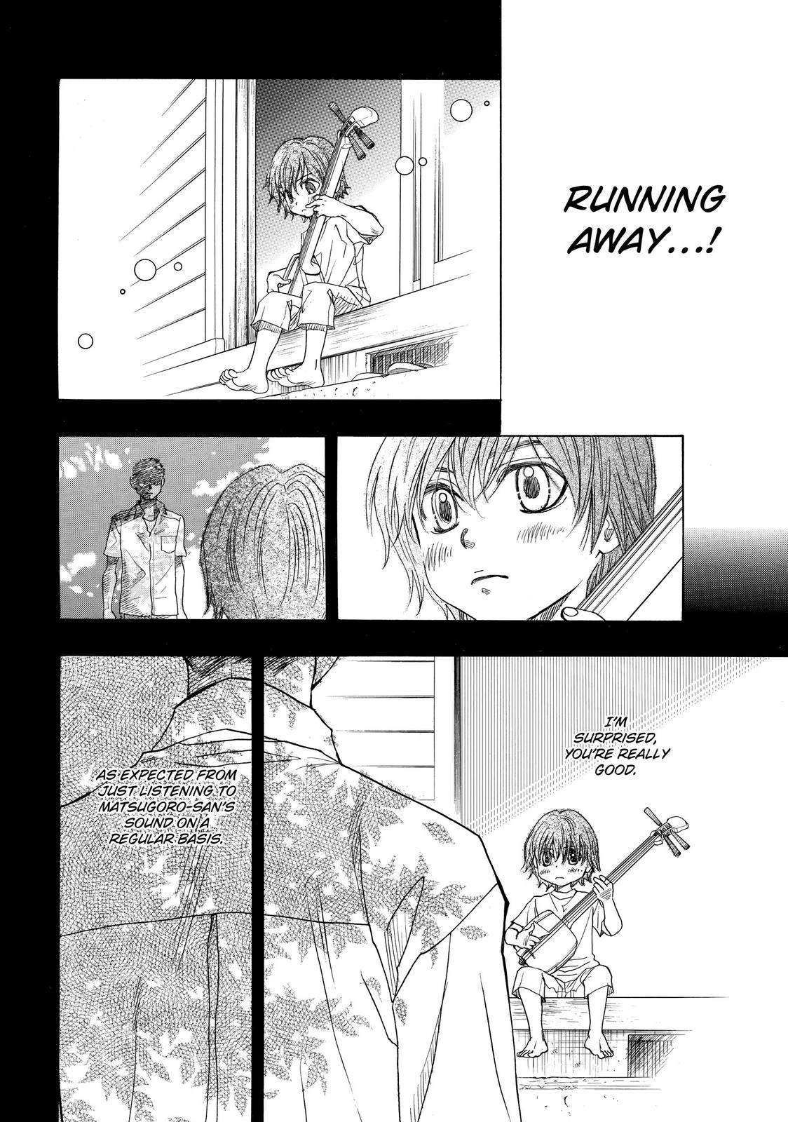 Those Snow White Notes Track 9 6