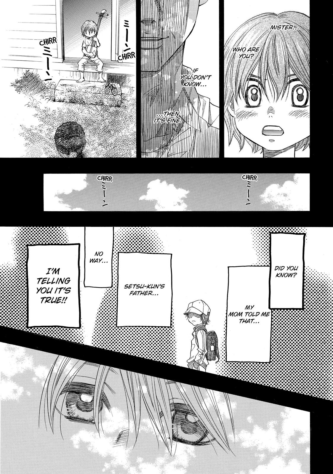 Those Snow White Notes Track 9 7