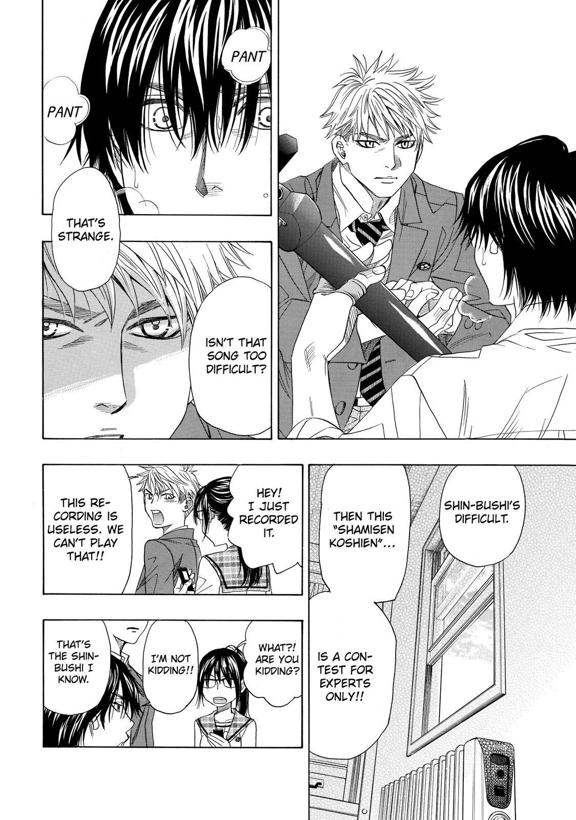 Those Snow White Notes Track 9 10