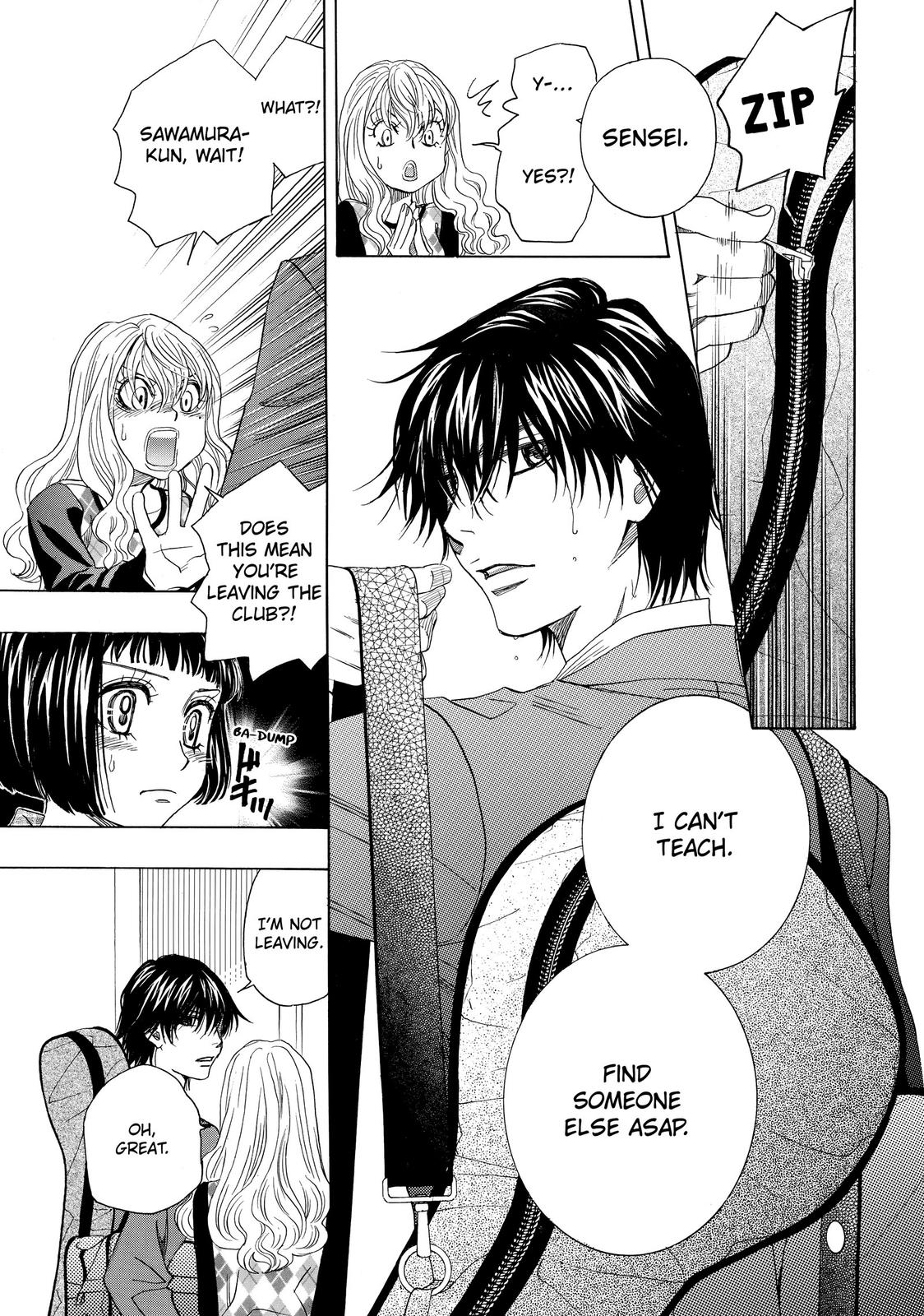 Those Snow White Notes Track 9 11