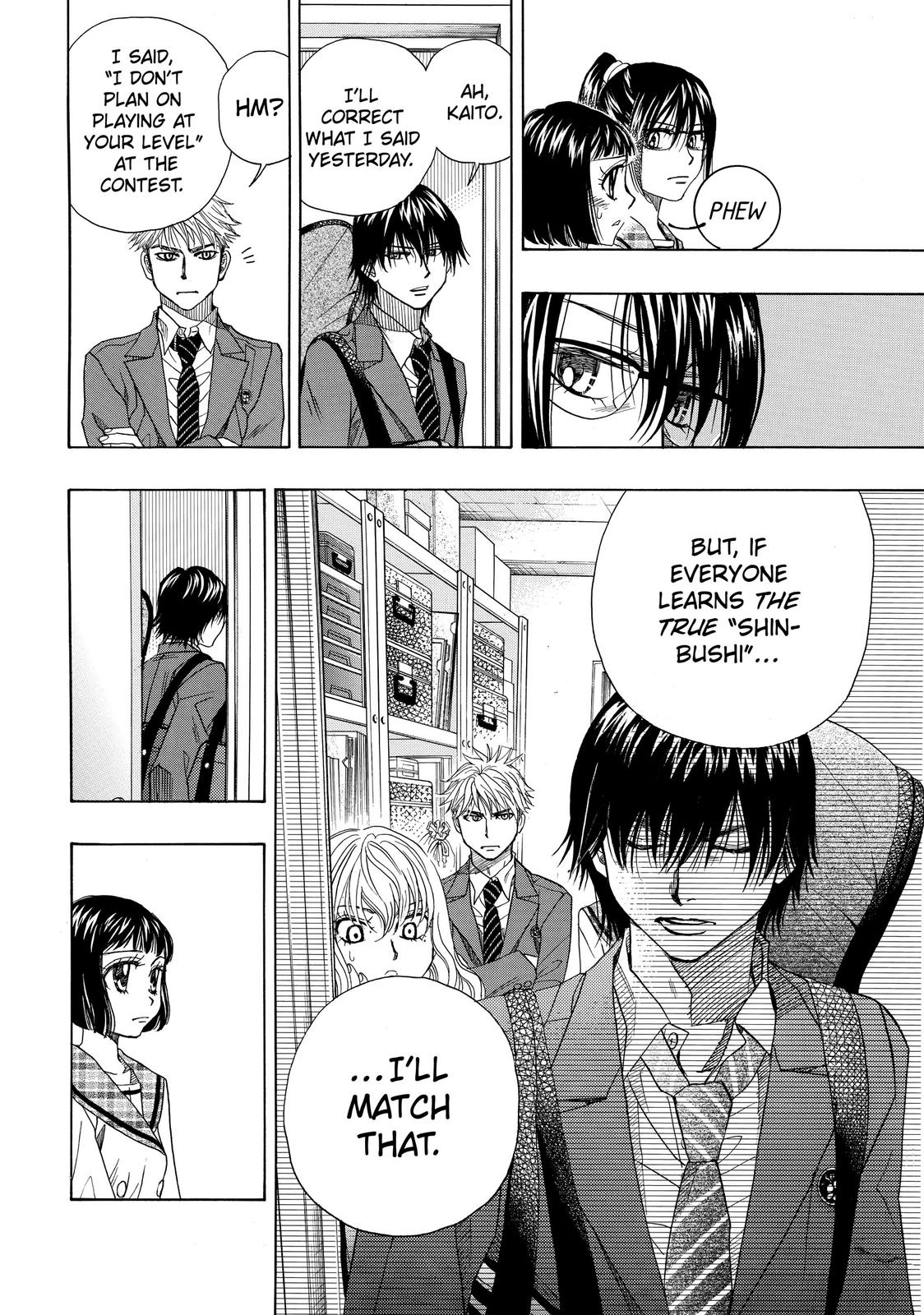 Those Snow White Notes Track 9 12