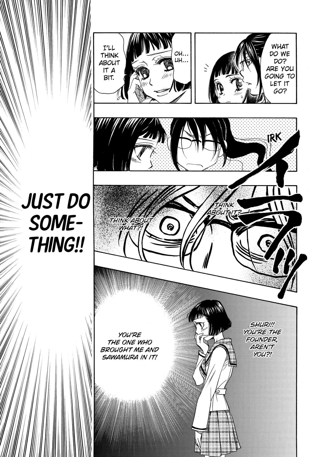 Those Snow White Notes Track 9 13