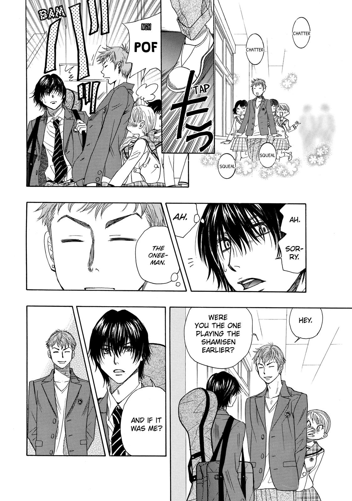 Those Snow White Notes Track 9 14