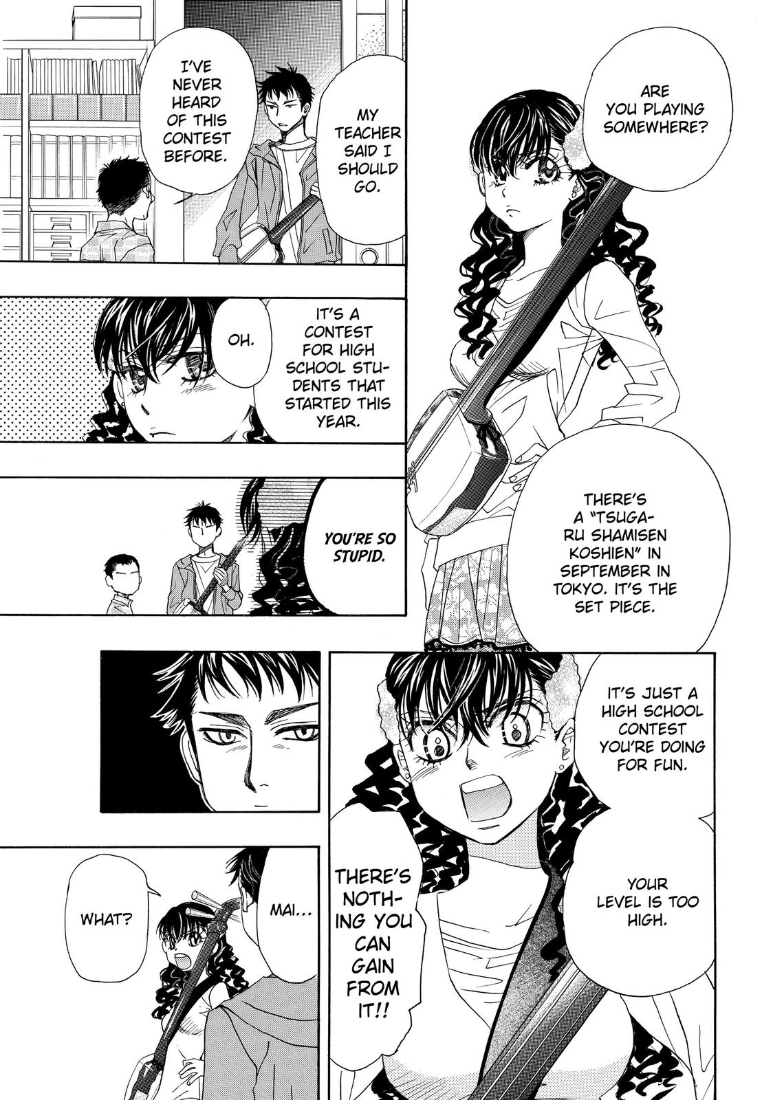 Those Snow White Notes Track 9 25