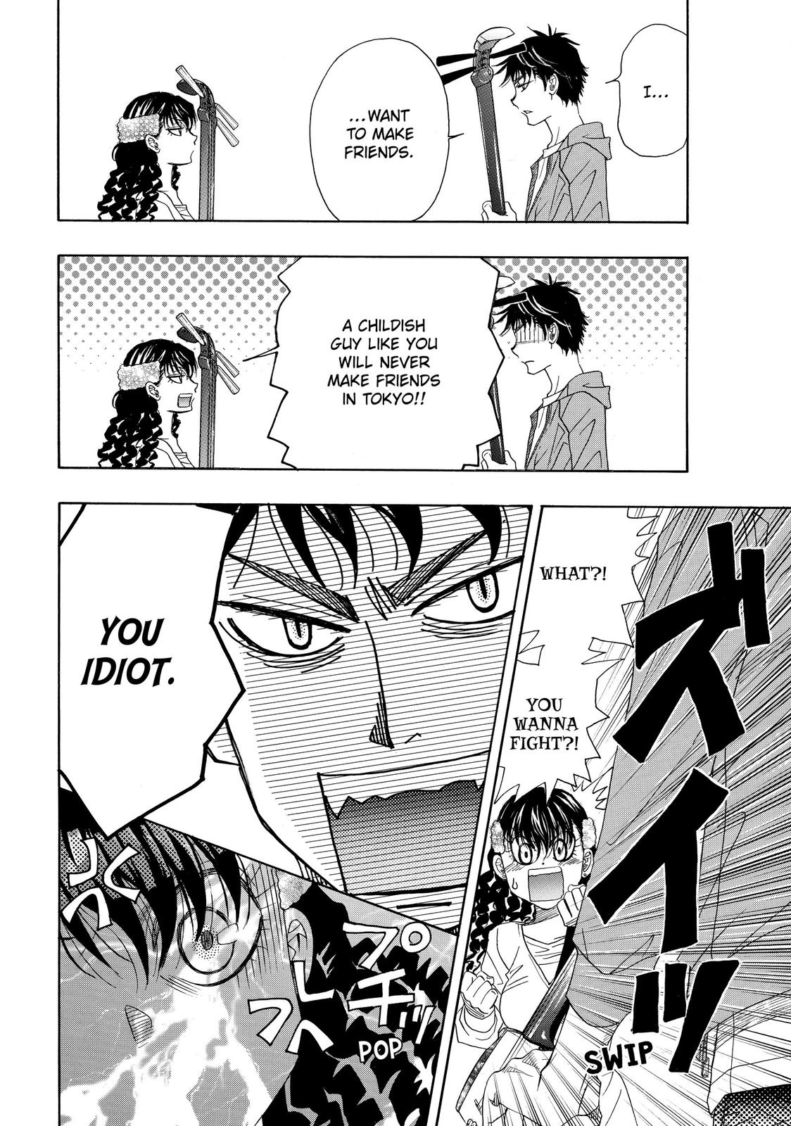 Those Snow White Notes Track 9 26