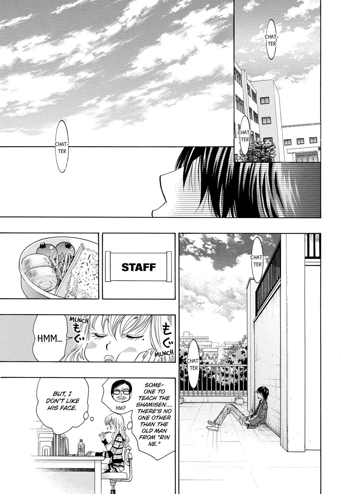 Those Snow White Notes Track 9 29