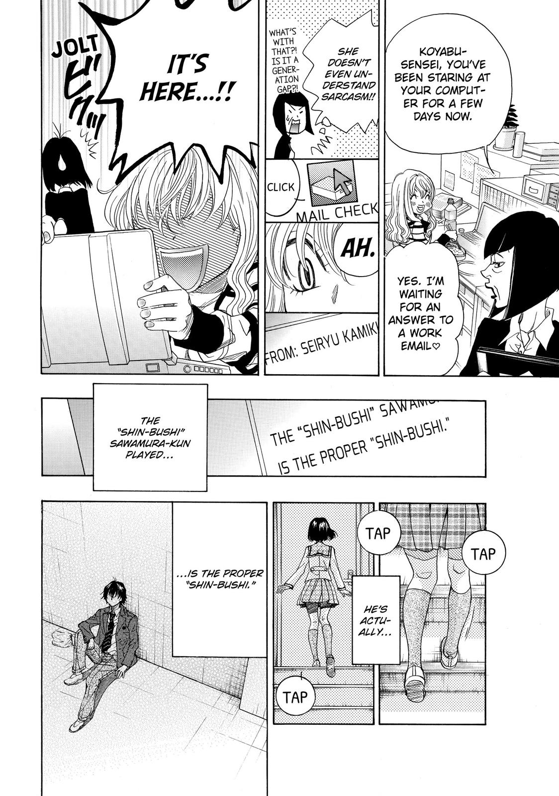 Those Snow White Notes Track 9 30