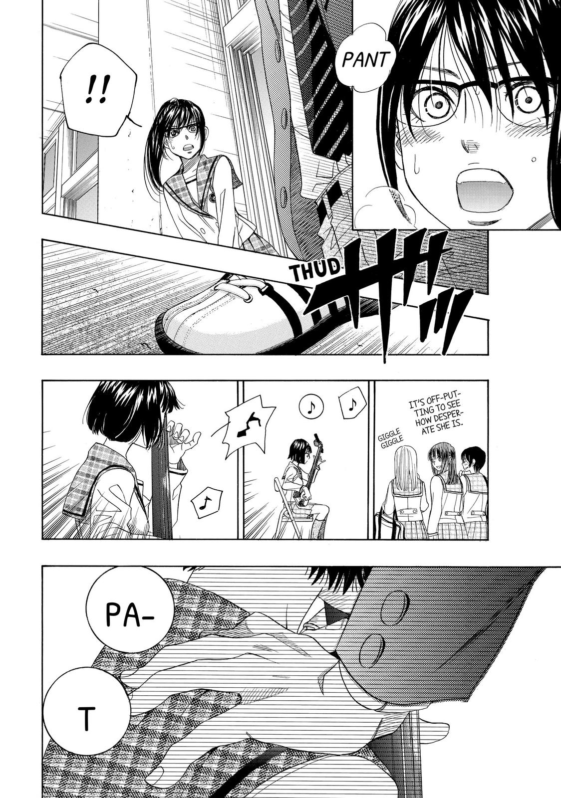 Those Snow White Notes Track 9 42