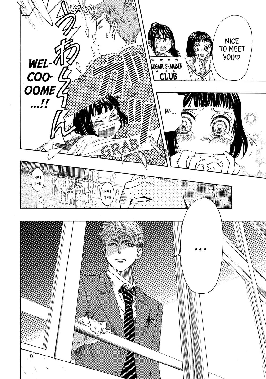 Those Snow White Notes Track 9 51