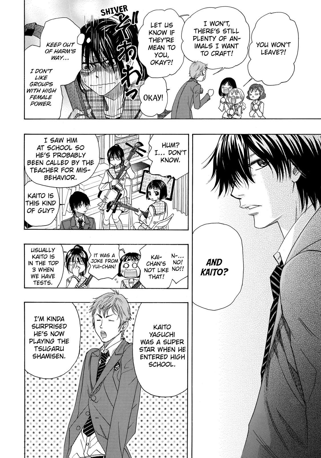 Those Snow White Notes Track 10 2