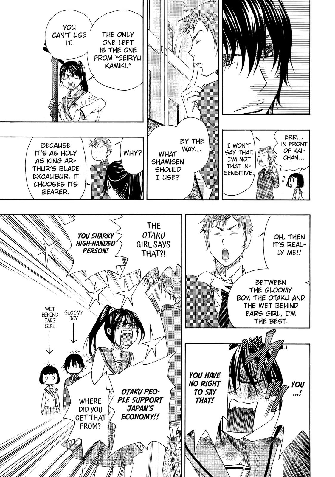 Those Snow White Notes Track 10 3