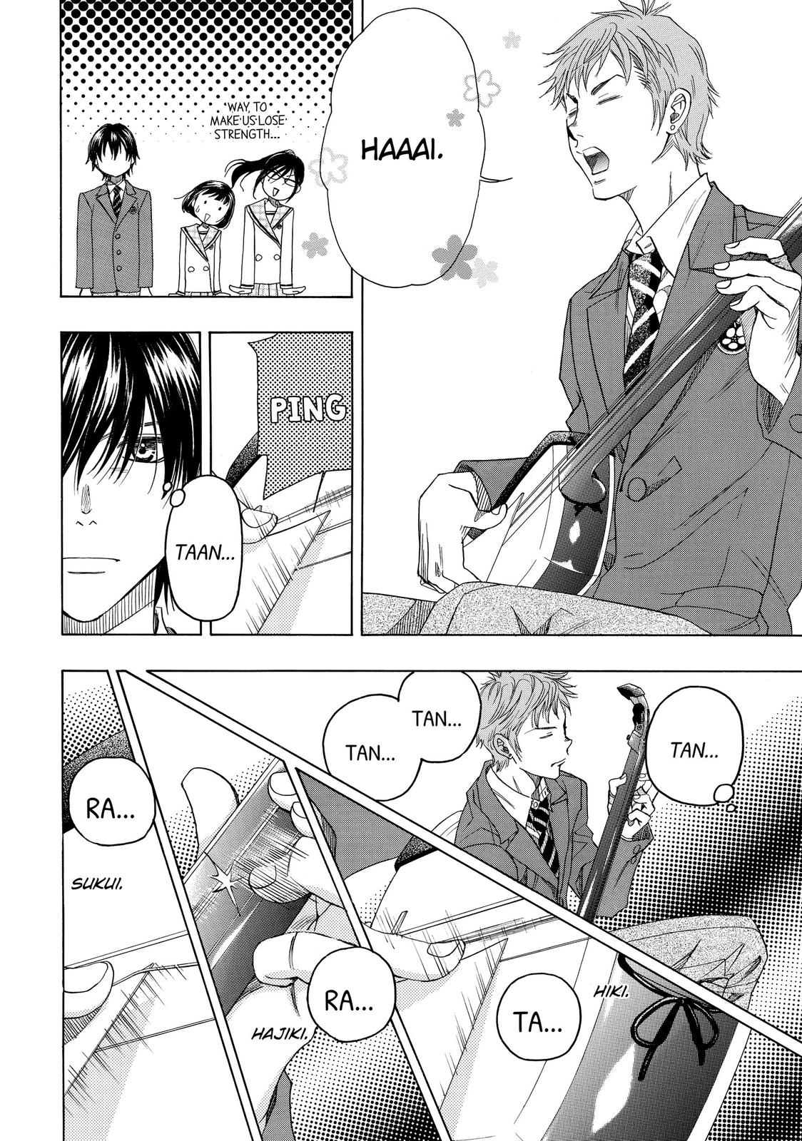 Those Snow White Notes Track 10 6