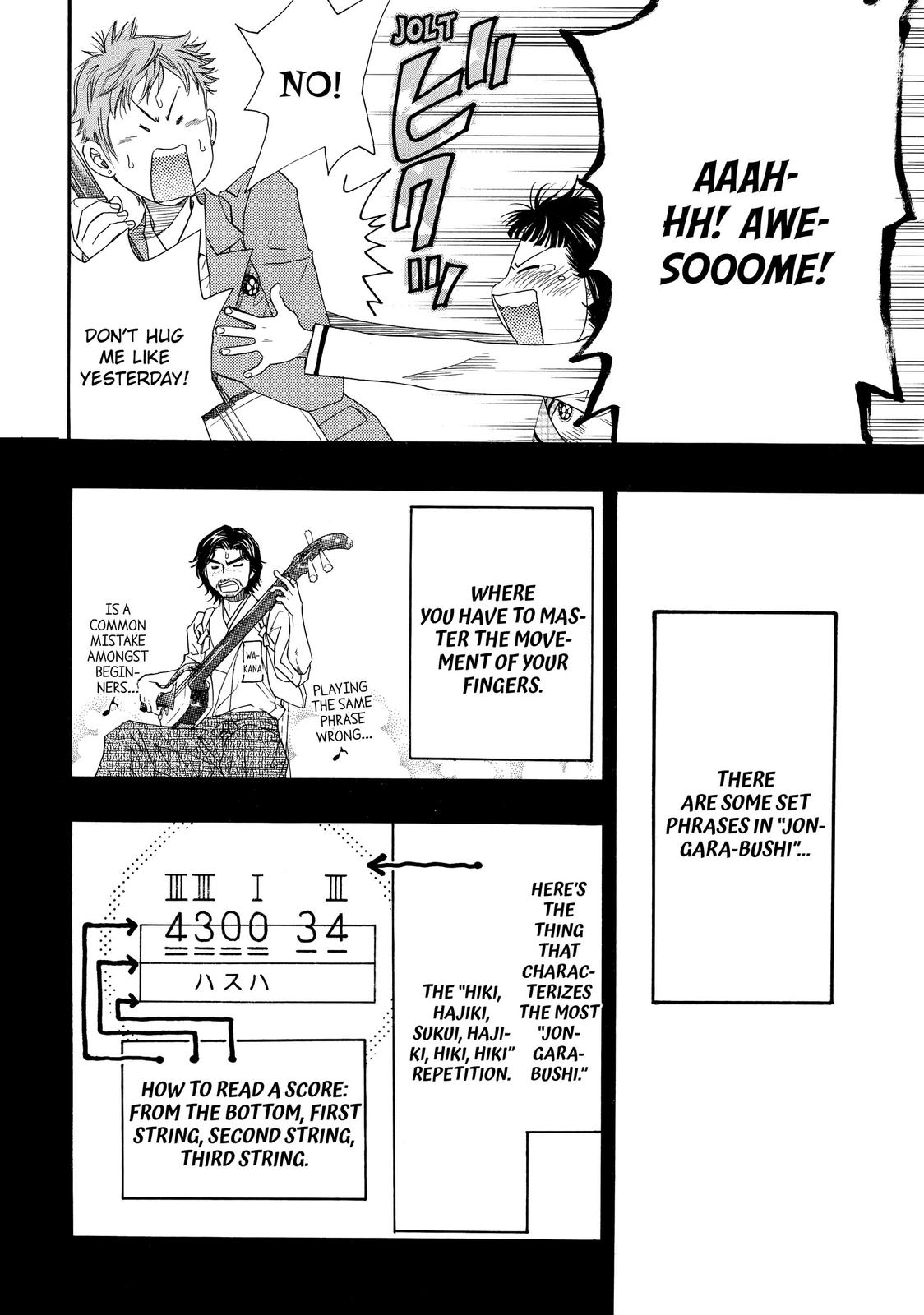 Those Snow White Notes Track 10 8