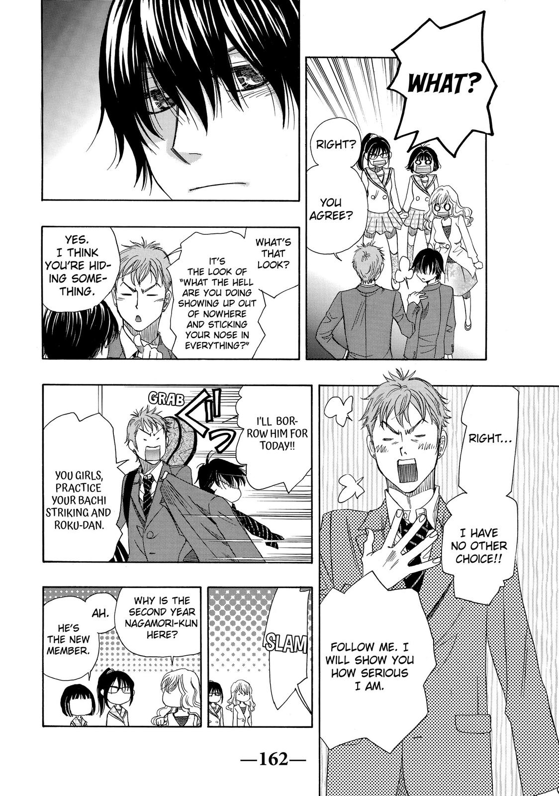 Those Snow White Notes Track 10 12