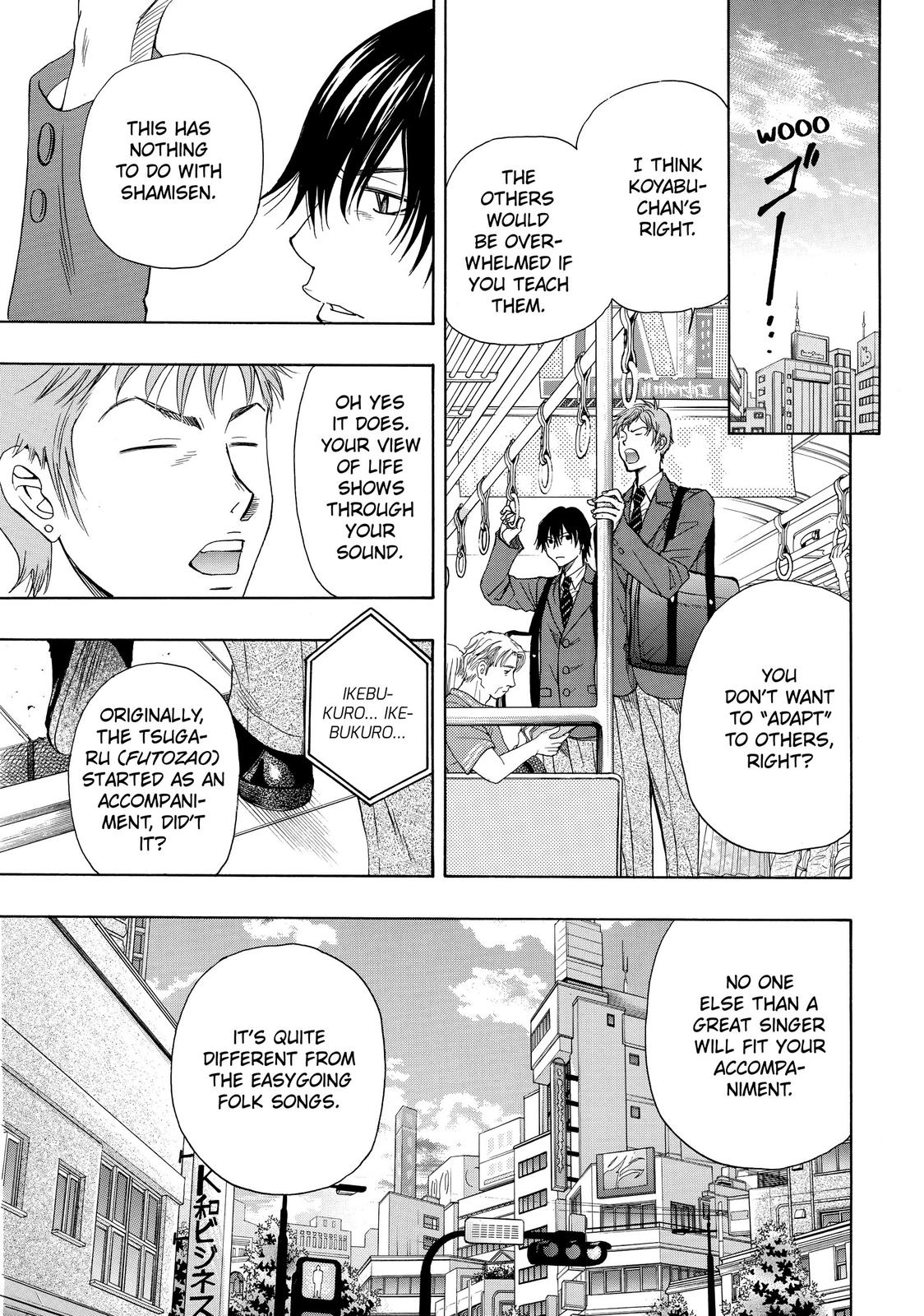 Those Snow White Notes Track 10 13