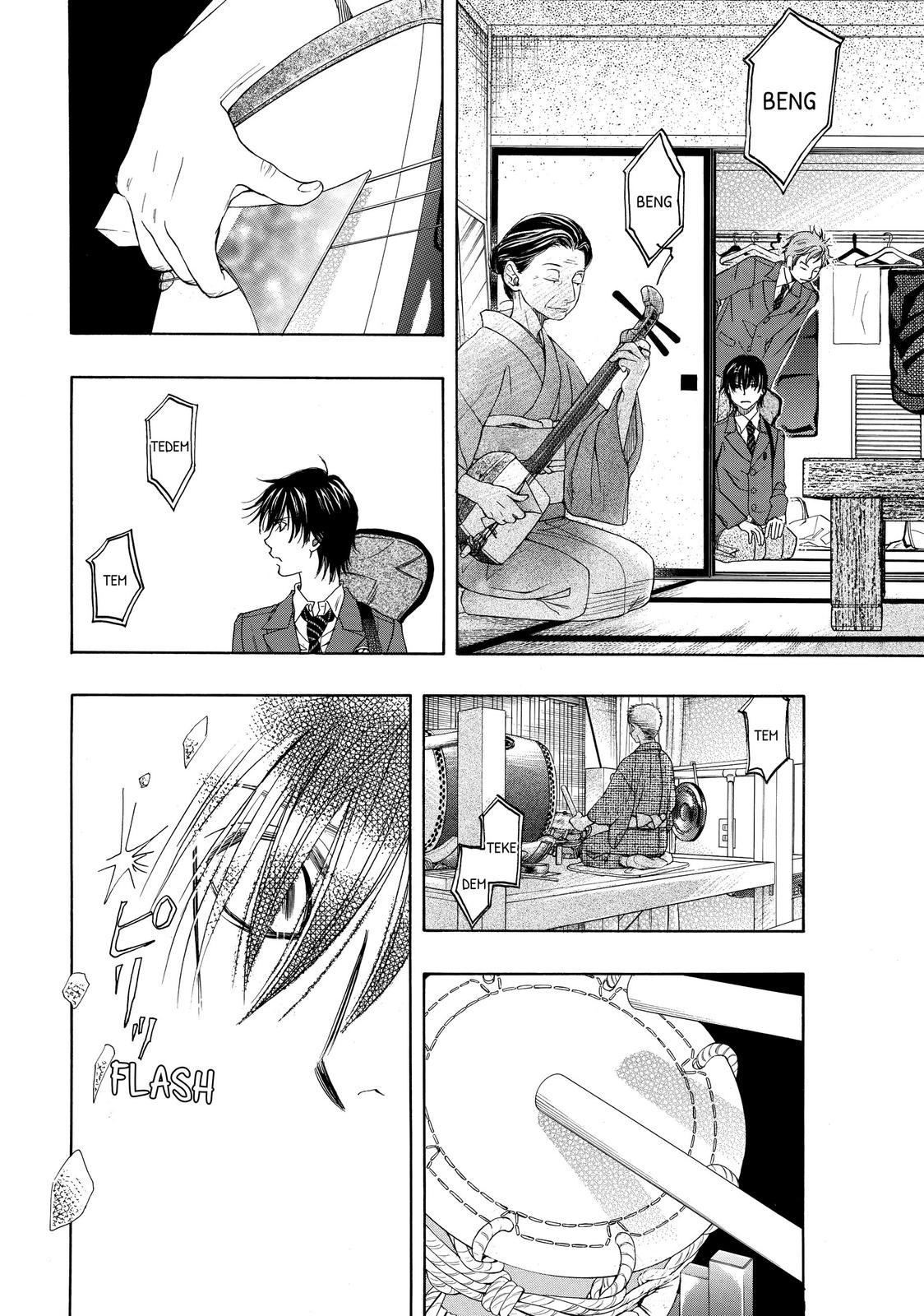 Those Snow White Notes Track 10 16