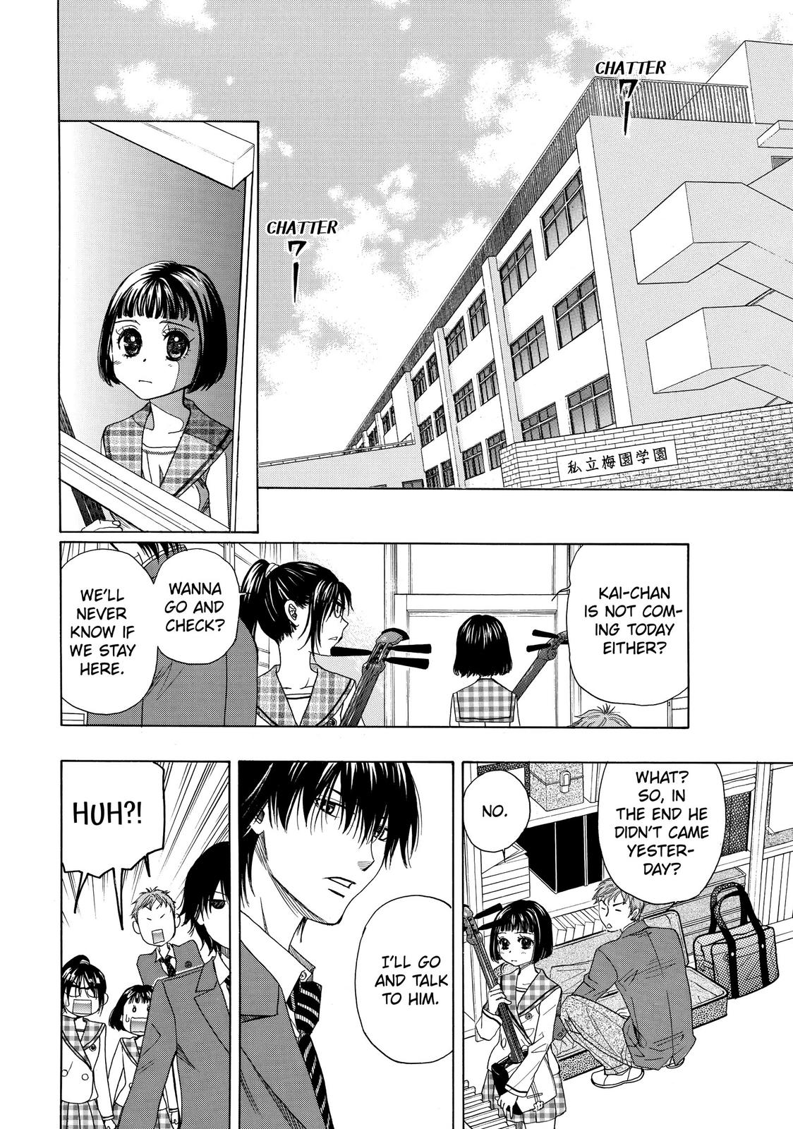 Those Snow White Notes Track 10 22