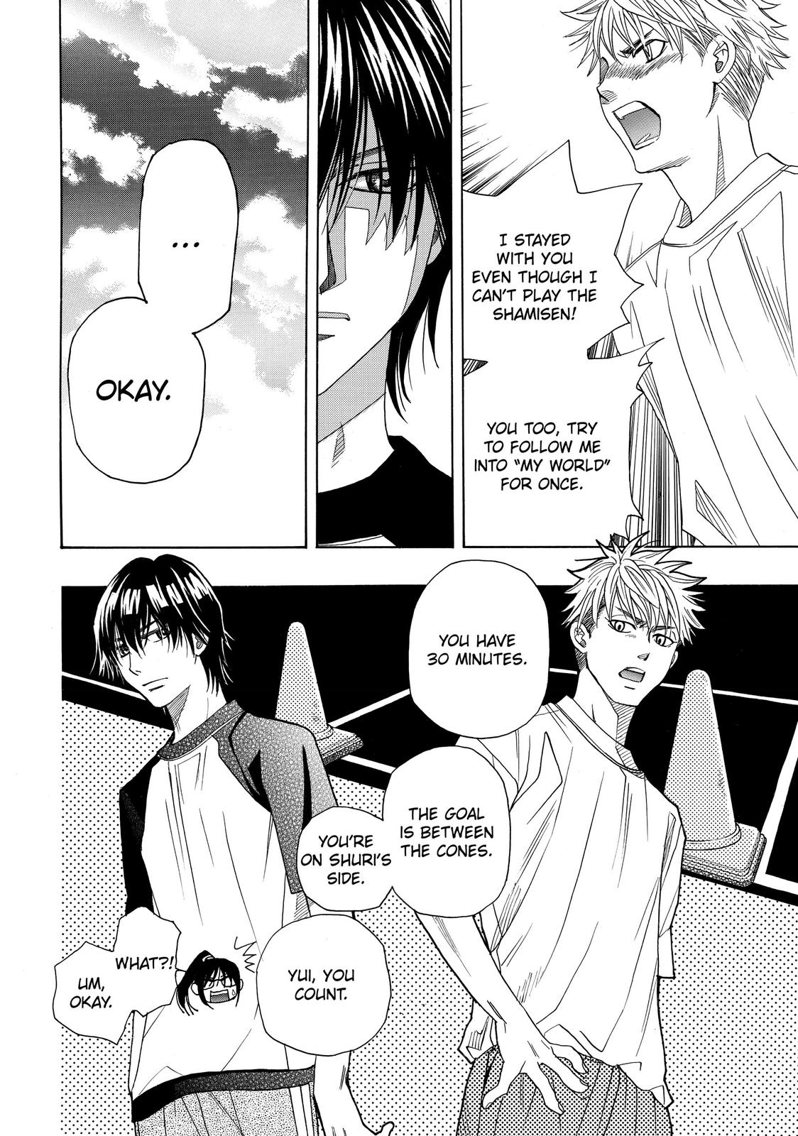 Those Snow White Notes Track 10 26