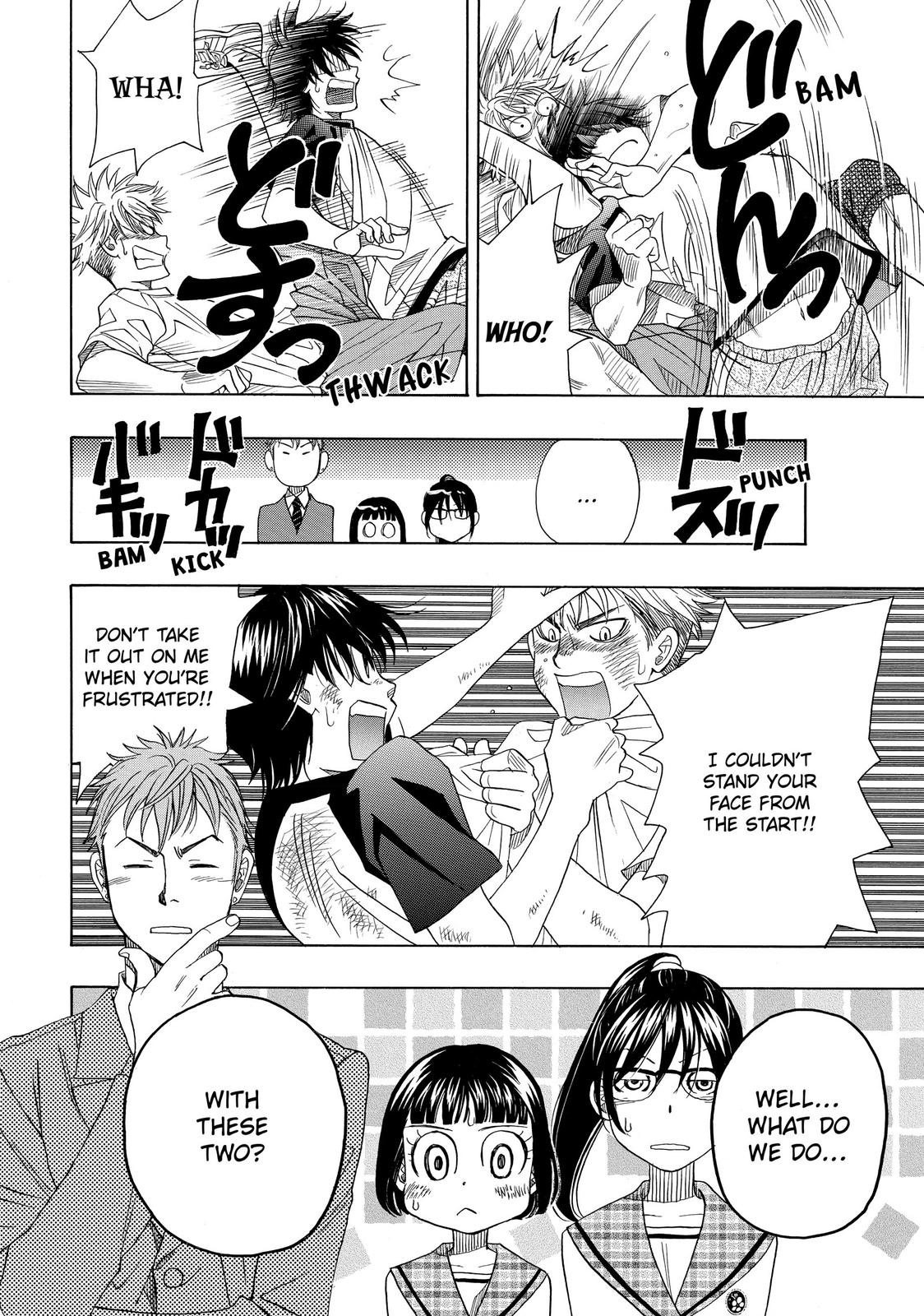 Those Snow White Notes Track 10 42