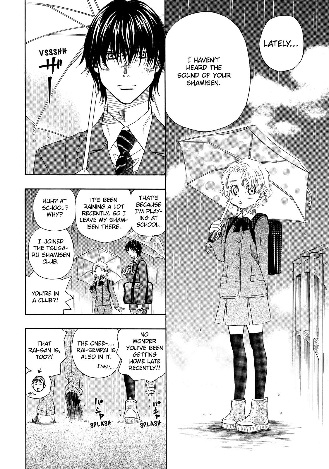 Those Snow White Notes Track 11 5