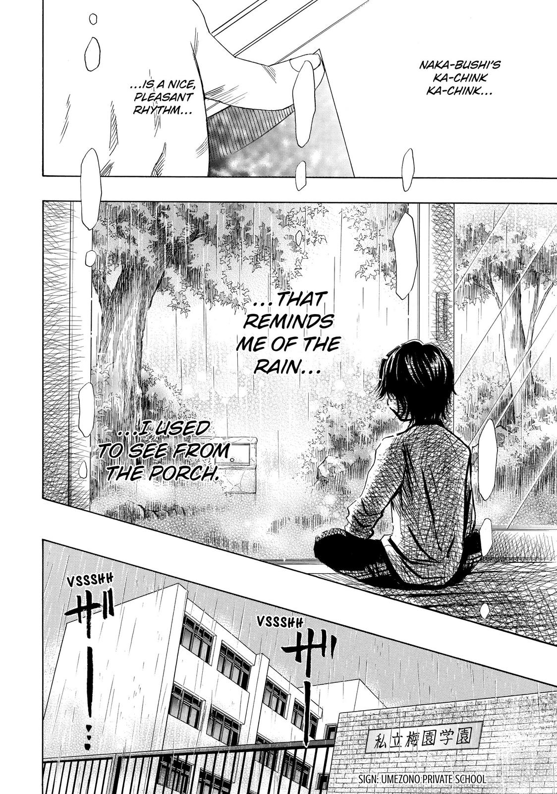 Those Snow White Notes Track 11 9