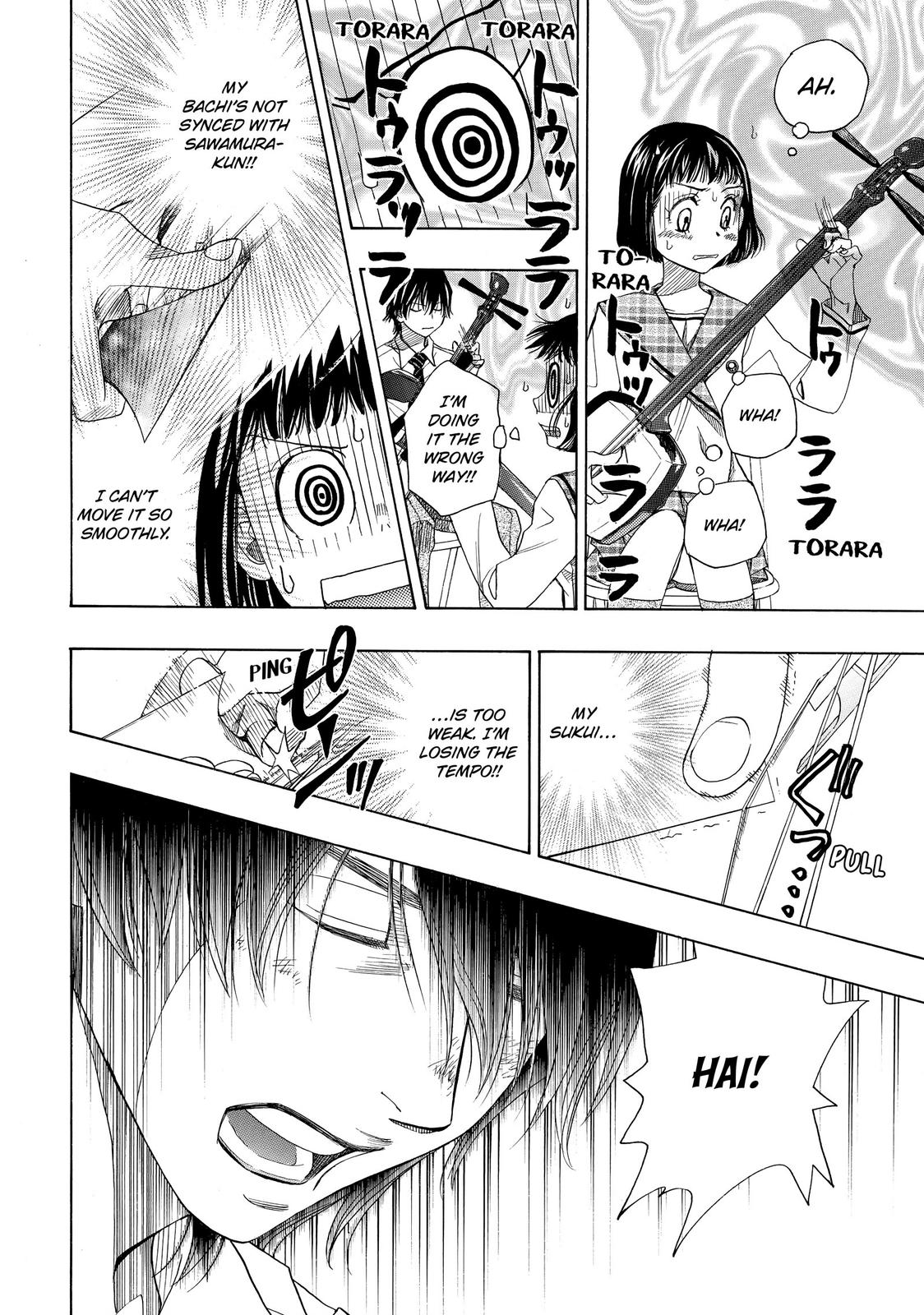 Those Snow White Notes Track 11 11