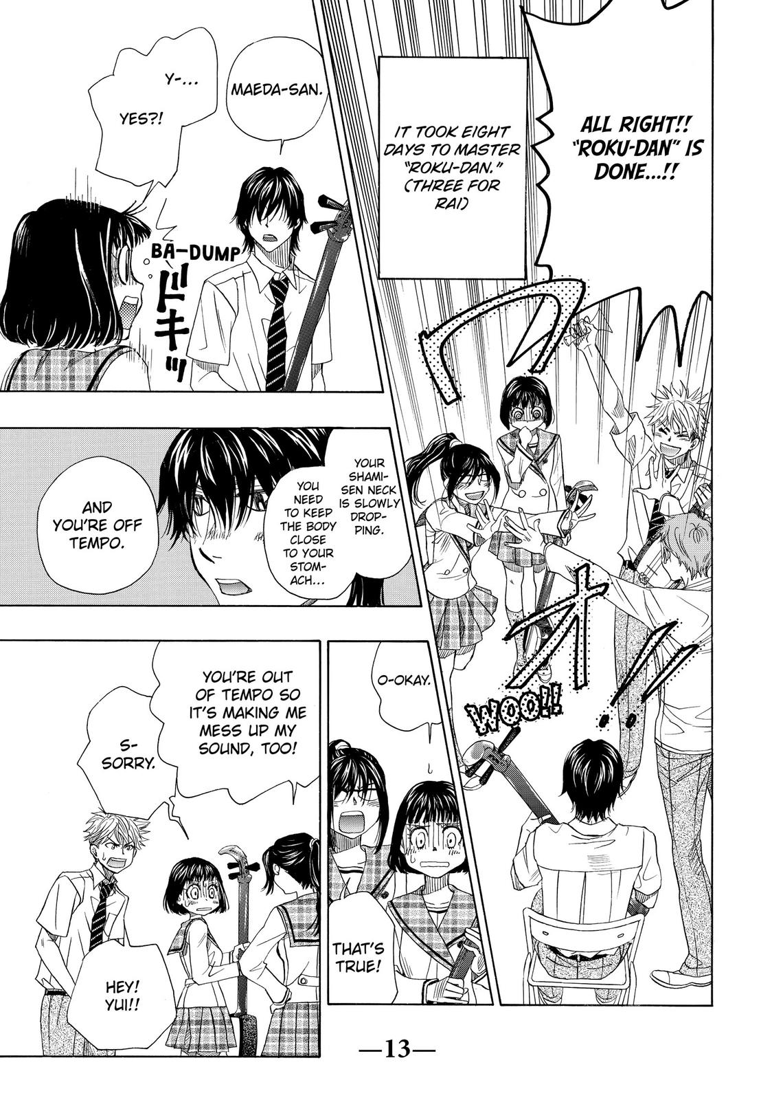 Those Snow White Notes Track 11 14