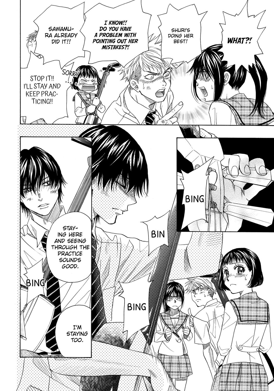 Those Snow White Notes Track 11 15