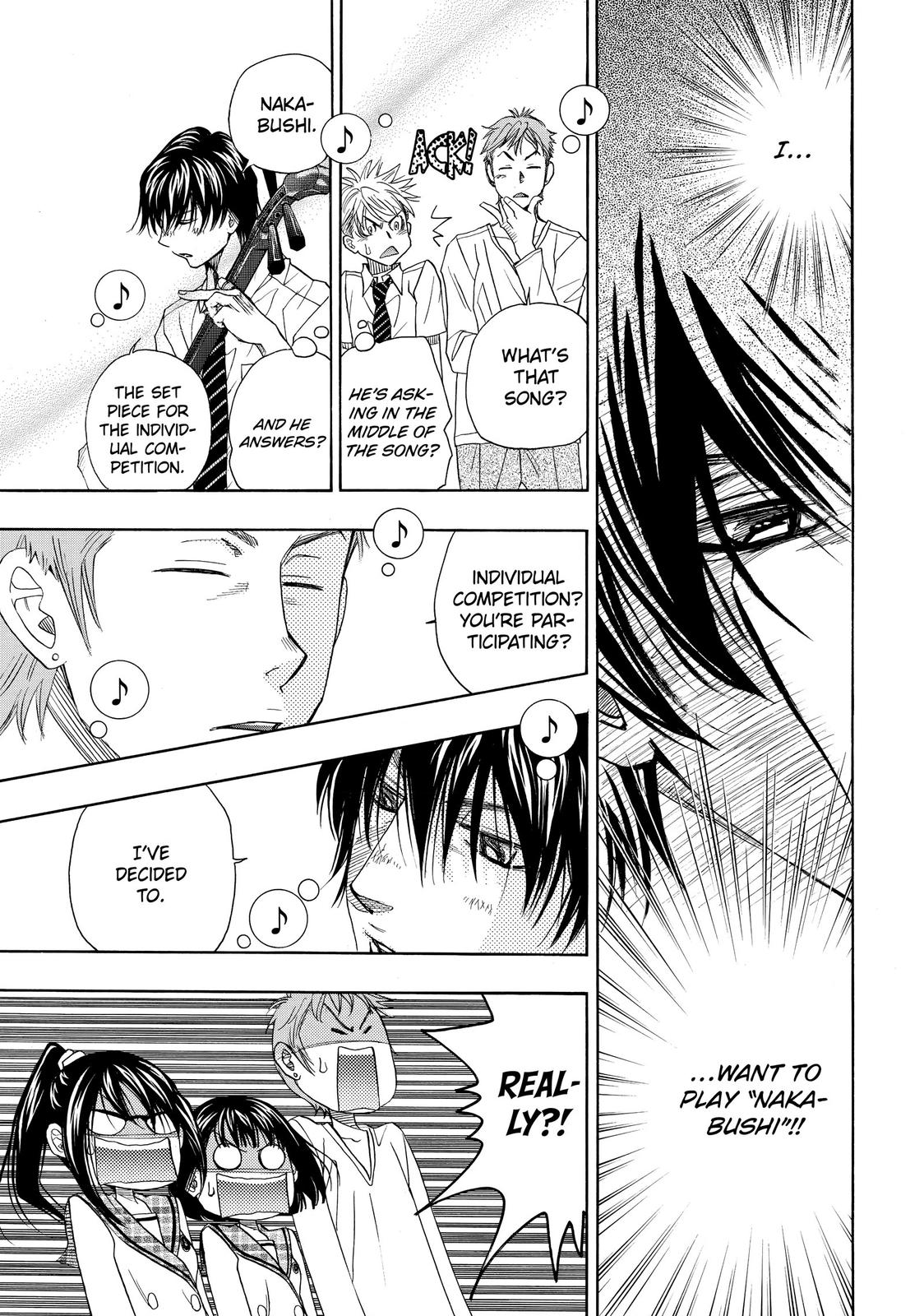 Those Snow White Notes Track 11 18