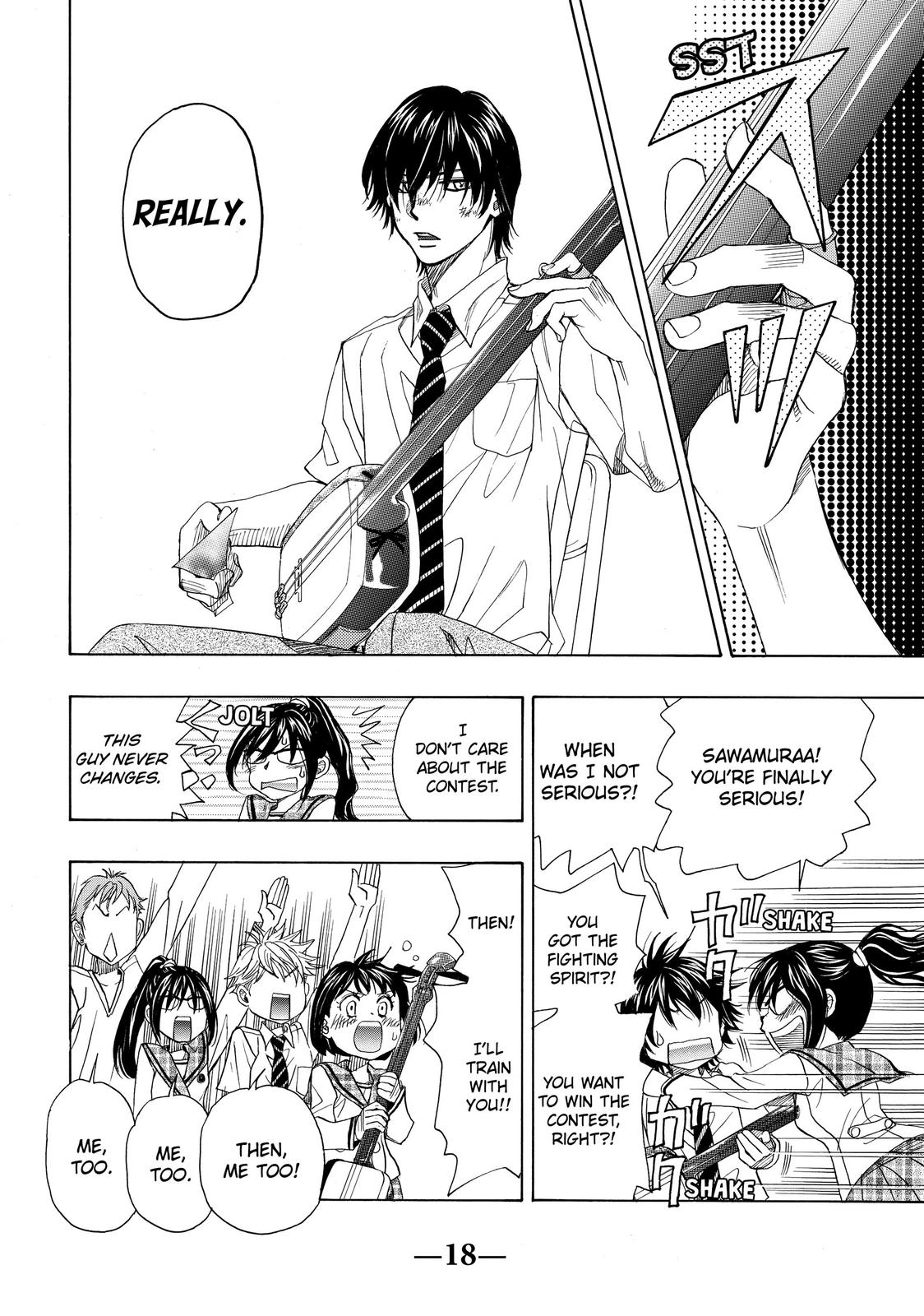 Those Snow White Notes Track 11 19