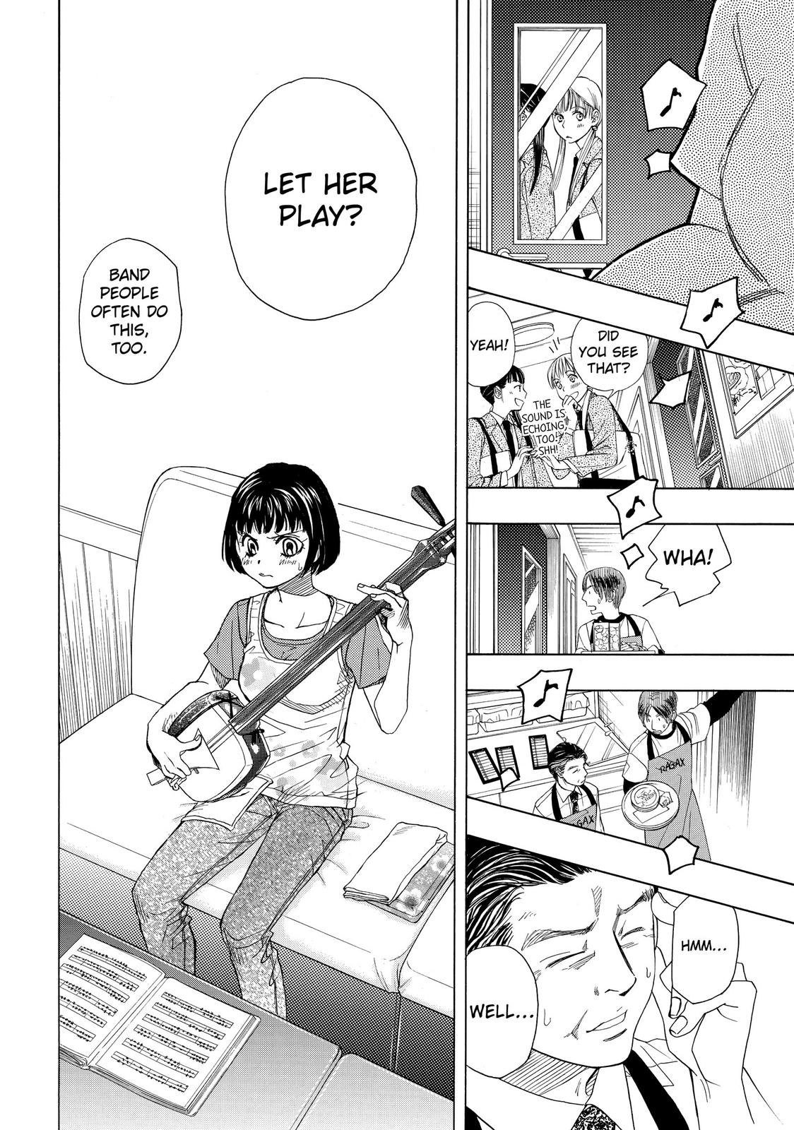 Those Snow White Notes Track 11 23