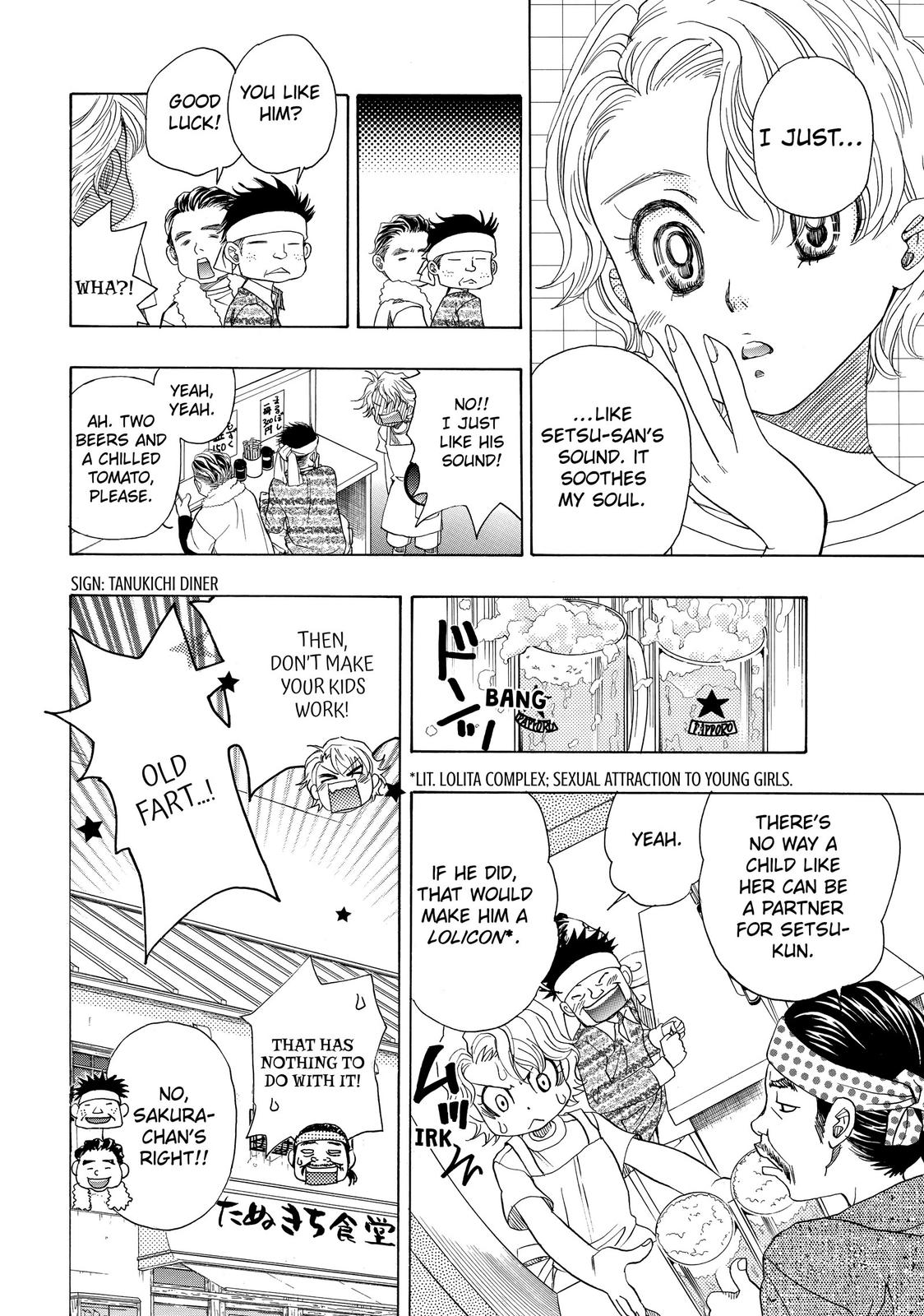 Those Snow White Notes Track 11 27