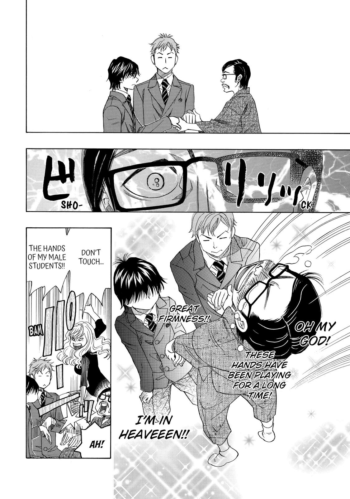 Those Snow White Notes Track 11 31