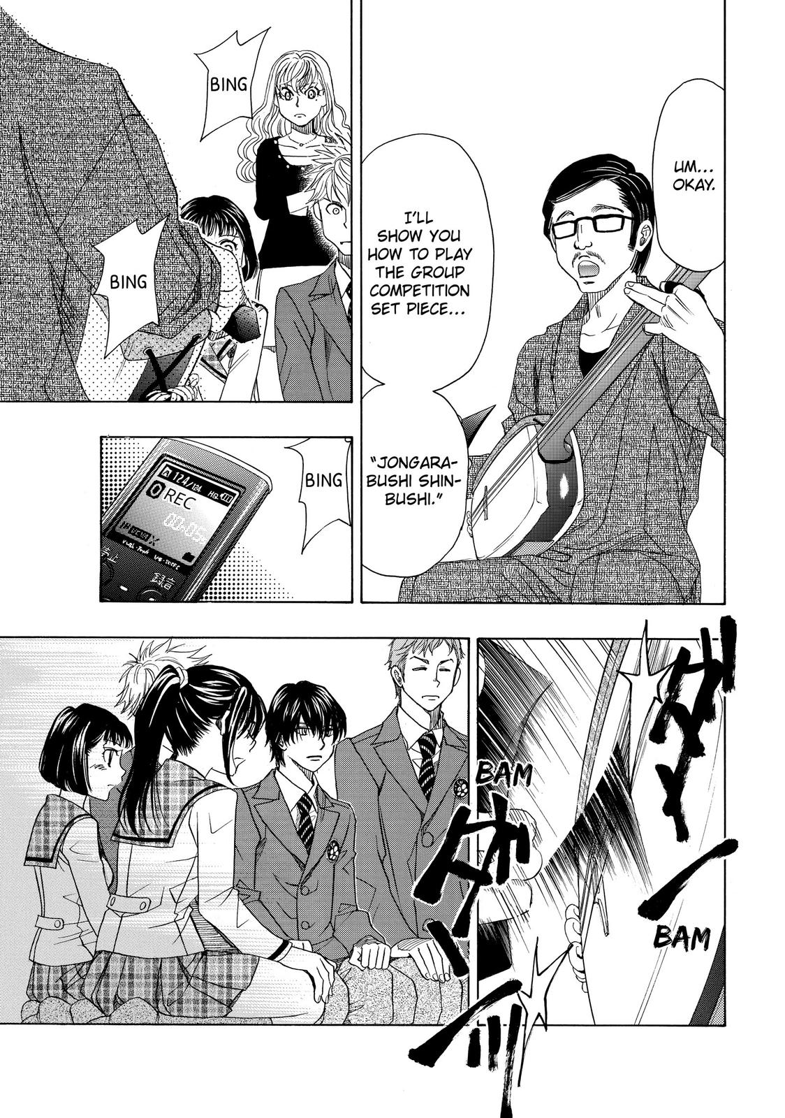 Those Snow White Notes Track 11 32